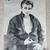 Vintage James Dean 1981 Portal Publications LTD Black & White Poster 1 thumbnail