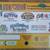 VINTAGE CRAYOLA CRAYONS BIG BOX OF 96 + PLAY-DOH CLASSIC MULTI-PACK 2 thumbnail