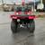 2025 Honda TRX420 2 thumbnail