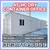 20 40 ft Cargo Container Storage Reefer Shipping Shed Sheds Containers 18 thumbnail