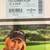 PEEL & SEAL ROOF MEMBRANE 12-PACK – DAVENPORT FL 3 thumbnail