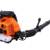 Brand new backpack leaf blower 1 thumbnail