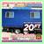20 40 ft Cargo Container Storage Reefer Shipping Shed Sheds Containers 23 thumbnail