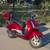 2008 lance vintage 150cc scooter 4 thumbnail