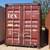 Used 40' Shipping Storage Container Rent Buy Rent-to-Own 9 thumbnail