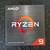 AMD Ryzen 9 5900X Desktop Processor (4.8GHz, 12 Cores, Socket AM4) 1 thumbnail