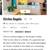 Kitchen Manager / sous chef 2 thumbnail