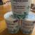 INFANT FORMULA (PEPTICATE Hypoallergenic) 3 CANS 1 thumbnail
