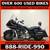 2006 Harley-Davidson FLTRI - Road Glide 2 thumbnail