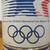 Los Angeles 1984 Summer Olympics Glass Mug with Sam the Eagle 8 thumbnail