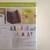 Cricut cartridge 650 unique images Favorite Fonts Collection, sealed 3 thumbnail