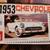 Corvette model 1 thumbnail