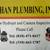Plumbing 1 thumbnail