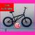 SCHWINN 29ER dual disc brakes 5 thumbnail