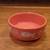 Fun Orange Ceramic Pet Food / Water Bowl w Fish & Swirls Designs!!! 1 thumbnail