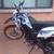 Lifan 250 cc 3 thumbnail