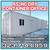 20 40 ft Cargo Container Storage Reefer Shipping Shed Sheds Containers 8 thumbnail