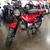2022 Honda Trail 125 5 thumbnail