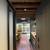 Architectural Cabin Sanctuary near Piedmont Ave / Uptown 3 thumbnail