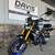 2025 YAMAHA MT-09SP HYPER NAKED STREET BIKE! GREAT BIKE, SAVE $ 800.00 4 thumbnail