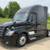 NEW 🚛 ✅ APPROVAL IN 10 MIN! WE NEED A DRIVER WHO CAN DRIVE 4k-5k MILE 2 thumbnail