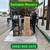 ‼️MOVING, DELIVERY & PACK OUT SERVICES- Local & Long Distance 23 thumbnail