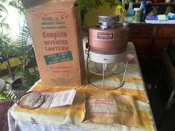 Rare KAMPLITE  1L-11B inverted camp lantern 1
