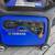 yamaha eu6300is generator low hours like new 1 thumbnail