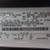 2022 Ford Transit 350 High Roof Extended Cargo Van 24 thumbnail