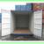 CARGO SHIPPING STORAGE CONTAINER - CONEX CONTAINERS (HC/WWT/CW/1-TRIP) 7 thumbnail