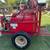 Spray rig. 200 gallons 3 thumbnail