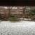 Highly desirable Holladay/Olympus Cove room 5 thumbnail