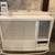 EnergyStar Room and Floor Air Conditioners 1 thumbnail