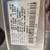 2008 Honda Accord EX Sedan 128k / 30 MPGs 13 thumbnail
