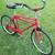 Schwinn Cruiser Supreme - Vintage 1 thumbnail