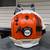 Stihl BR 600 Blower 1 thumbnail