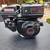 Predator 6.5 HP (212cc) OHV Horizontal-Shaft Gas Engine 1 thumbnail