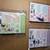 CAFE KICHIJOUJI VOL 1-3 MANGA ENGLISH 2 thumbnail