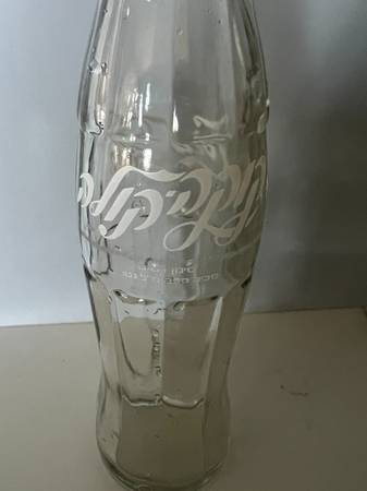 Israel coke bottle dated in hebrew and english 1970's 1