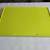 Like new Zak Designs 19.5in x 11.5in Large MeeMe Green Serving Tray 2 thumbnail