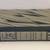 The Jungle Books Volume 1 & 2 **1948 Hardback by Rudyard Kipling. 14 thumbnail