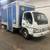 16ft Box Truck 1 thumbnail