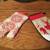 Potholder Mitts ~❤️🦌Red & Cream~ Deer & Cardinals 2 thumbnail