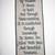 Scripture Tapestry with a Verse from Proverbs 2 thumbnail