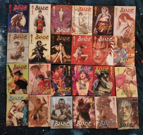 Blade of the Immortals - graphic novels - Manga 1