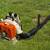 Stihl BR420C Magnum backpack leaf blower 2 thumbnail