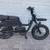 Trek Electra Ponto GO Electric Bike 2024 Model 13 thumbnail