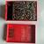 Rare Vintage Arvin Transistor Radio 2 thumbnail