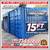 20 40 ft Cargo Container Storage Reefer Shipping Shed Sheds Containers 3 thumbnail