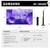 75” Samsung TV 2 thumbnail